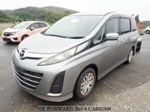 Used 2014 MAZDA BIANTE CA693896 for Sale