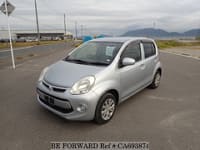 Best Price Used Under $2,500 for Sale - Japanese Used Cars BE FORWARD