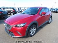 Sale: Best Value Used Cars for Sale | BE FORWARD