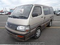 1996 TOYOTA HIACE WAGON SUPER CUSTOM