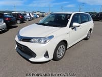 2018 TOYOTA COROLLA FIELDER HYBRID