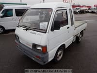 1992 DAIHATSU HIJET TRUCK JUMBO