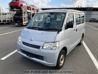 2013 TOYOTA Townace Van ABF-S402M S402M-0036592