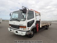 1998 MITSUBISHI FIGHTER