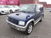 Best Price Used MITSUBISHI PAJERO MINI for Sale - Japanese