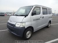 2015 TOYOTA Townace Van DBF-S412M S412M-0015662