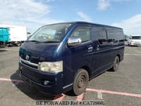 2006 TOYOTA Hiace Van KR-KDH200V KDH200-0061557