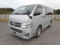 Used 2010 TOYOTA HIACE VAN CA740191 for Sale