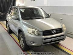 Tokoma Best Price Used TOYOTA RAV4 Under $6,000 for Sale - Japanese Used