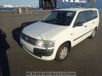 Browse All Cars: Best Value Used Cars for Sale | BE FORWARD