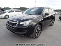 2017 SUBARU Forester DBA-SJ5 SJ5-116602