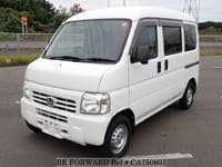 2015 HONDA Acty Van EBD-HH6 HH6-2000922