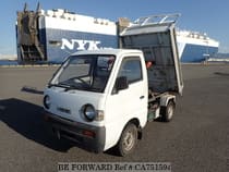 Used 1993 SUZUKI CARRY TRUCK CA751594 for Sale