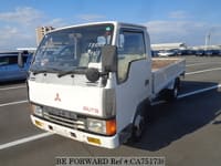 1992 MITSUBISHI CANTER GUTS