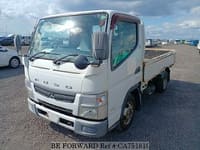 2014 MITSUBISHI Canter TPG-FBA00 FBA00-530846