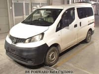 2017 NISSAN VANETTE VAN NV200 DX