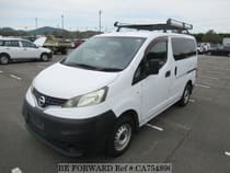 Used 2016 NISSAN VANETTE VAN CA754896 for Sale