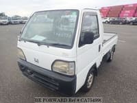 1998 HONDA ACTY TRUCK SDX