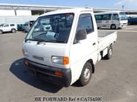 1997 SUZUKI CARRY TRUCK KU