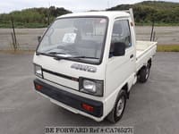 1985 SUZUKI CARRY TRUCK KC