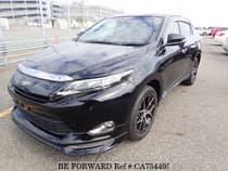 Used 2016 TOYOTA HARRIER CA754495 for Sale