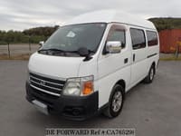 2008 NISSAN CARAVAN VAN DX SUPER LONG