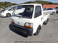1994 HONDA Acty Truck V-HA3 HA3-2201925