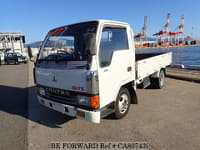 1991 MITSUBISHI CANTER GUTS
