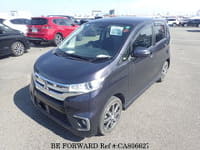 2017 MITSUBISHI EK CUSTOM T SAFETY PACKAGE