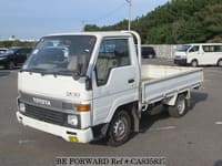 1992 TOYOTA Hiace Truck U-LH80 LH80-0054897
