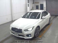 86 -エイティシックス- DVD 1-4巻セット Best Price Used NISSAN SKYLINE Under $6,000 for Sale - Japanese