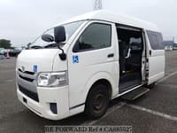 2014 TOYOTA Regiusace Van CBF-TRH200K TRH200-0205224