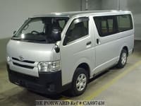 2019 TOYOTA Hiace Van QDF-GDH206V GDH206-1021440