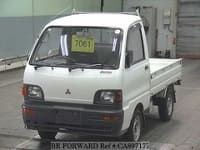 1994 MITSUBISHI MINICAB TRUCK TS