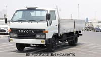 Best Price Used 1992 TOYOTA DYNA TRUCK for Sale - Japanese Used