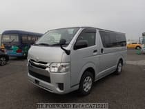 Used 2017 TOYOTA REGIUSACE VAN CA715213 for Sale