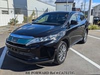 2017 TOYOTA HARRIER PROGRESS