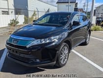 Used 2017 TOYOTA HARRIER CA751737 for Sale
