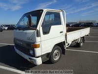 1993 TOYOTA Hiace Truck U-LH80 LH80-0058713