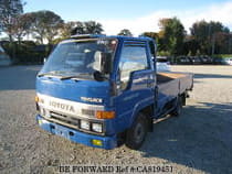 Used 1993 TOYOTA TOYOACE CA819451 for Sale