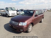 Used 2013 TOYOTA SUCCEED WAGON CA872752 for Sale