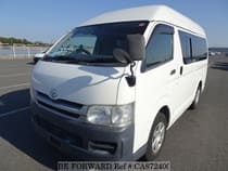 Used 2009 TOYOTA REGIUSACE VAN CA872400 for Sale
