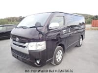 أفضل سعر مستعمل تويوتا QDF-GDH201V مستعملة للبيع - السيارات