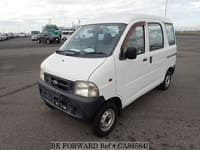 1999 DAIHATSU HIJET CARGO