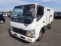 2007 MITSUBISHI CANTER GUTS