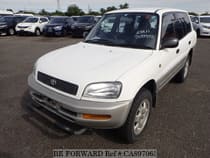 Used 1997 TOYOTA RAV4 CA897063 for Sale