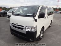 2023 TOYOTA Hiace Van 3DF-GDH206V GDH206-1090022