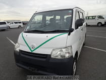 Used 2018 TOYOTA TOWNACE VAN CA897707 for Sale
