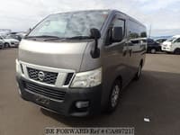 2015 NISSAN CARAVAN VAN NV350 DX