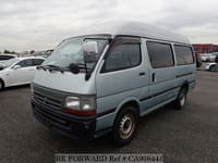 2000 TOYOTA HIACE VAN LONG DX GL PACKAGE